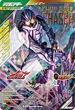 ガンバレジェンズ CX05-040 LR チェイサー 【クロマティックX5弾】【レジェンドレア】