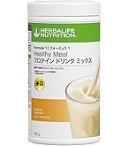 ハーバライフ パフォーマンス-プロテイン-パウダー 6本セット