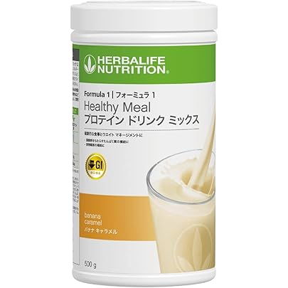 Amazon | ハーバライフ フォーミュラ1プロテインドリンクミックス