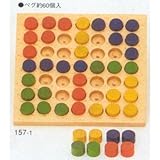 ステッキ遊び7x7 木のおもちゃ