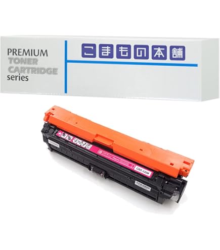 Amazon.co.jp: こまもの本舗 キヤノン 用 CRG-335YEL リサイクル