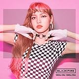 DDU-DU DDU-DU(スマプラ対応)(LISA Ver.)