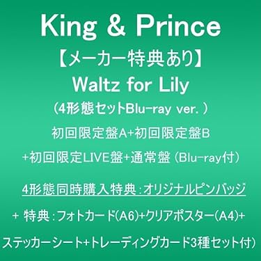 Amazon.co.jp 売れ筋ランキング: undefined の中で最も人気のある商品です