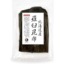 Amazon.co.jp: 利尻昆布 一等検 だし昆布 150g りしりこんぶ