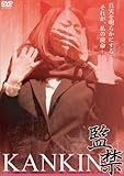 KANKIN �ċ�