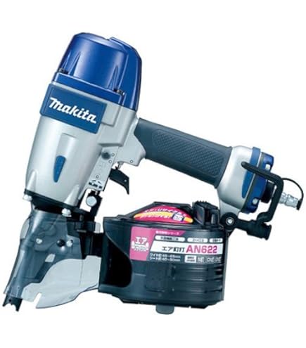 ☆マックス（MAX） 常圧 釘打ち機 CN-890S 未使用品 Amazon | マックス(MAX) 常圧コイルネイラ CN-890S | エア釘打機
