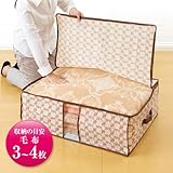 毛布収納袋持ち手付 チェック花柄