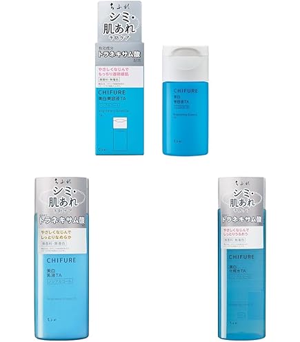 Amazon.co.jp: ビューティエオス 薬用美白エッセンスEX（医薬部外品