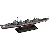 ピットロード 1/700 スカイウェーブシリーズ 日本海軍 駆逐艦 陽炎 就役時 プラモデル W213