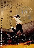 K.KベストセラーズII(初回限定盤)