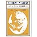 ヘミングウェイ短編集 (1)