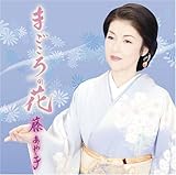 �܂�����̉�