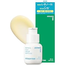Amazon.co.jp: 【イニスフリー】 レチノール シカ リペア セラム 30ml