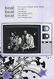 Best of Beat Beat Beat 3 [DVD]