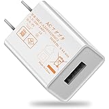USBコンセント USB充電器 ACアダプター USBコンセント 5V 2A 電源アダプター 超小型 急速充電 iPhone iPad Android各種機種対応 ホワイト