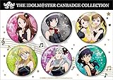 アイドルマスター B 缶バッジコレクション BOX商品 1BOX=6個入り、全6種類