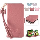 Voqmhg 対応 OPPO A3 5G ケース 手帳型 OPPO A3 ケース 手帳型 手触りが良い かわいい ツポA3 5G ケース Oppo A3 Pro ケース 蝶結び ストラップ 贈り物 全面保護 Oppo A3 5Gケース Oppo A3 5G カバー スタイリッシュ Oppo A3 5G スマホケース OPPO A80 ケース 可愛い 耐衝撃 スタンド機能付き カード収納，レッド