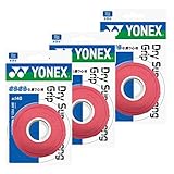 YONEX(ヨネックス) ドライスーパーストロング グリップ オーバーグリップ 3巻き コーラルレッド同色3個セット AC140-475-3SET
