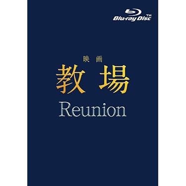 Amazon.co.jp 売れ筋ランキング: undefined の中で最も人気のある商品です