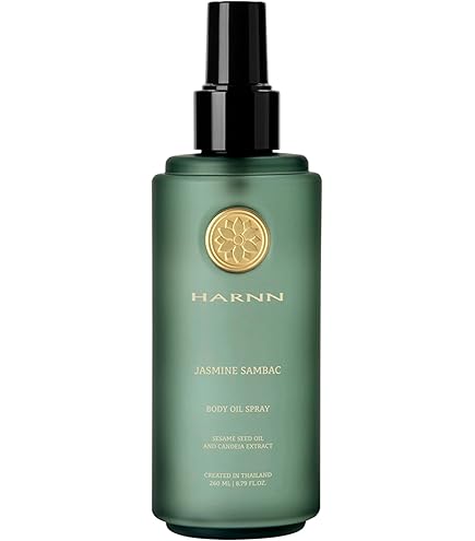 Amazon | HARNN [ハーン] ホワイトティー・ツボ草エキス・マルチ