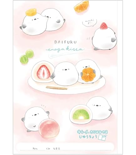 Amazon.co.jp: カミオジャパン クリアファイル ファスナー付き6P