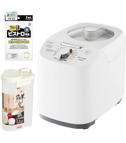 Amazon | TWINBIRD 発芽玄米器 発芽玄米御膳 GH-D415SI | TWINBIRD