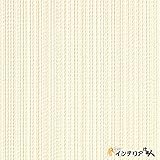のりなし壁紙/1m単位 カット販売/東リ/パワー1000/不燃認定 エアファインパワー 抗菌防臭・消臭/【CC-WVP9382】/JQ