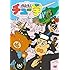 DVD「かよえ!チュー学(1)」