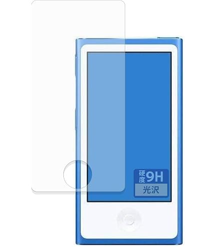 Amazon.co.jp: ClearView APPLE iPod nano 第7世代 対応 液晶保護