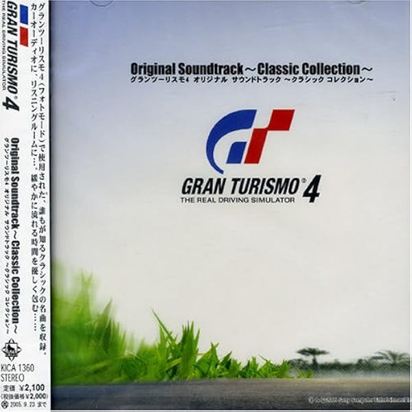 アニメ MUSIC FROM AND INSPIRED BY GRAN TURISMO4 Amazon.co.jp: MUSIC FROM AND INSPIRED BY GRAN TURISMO 4