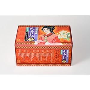 天上の虹 全11巻セット (講談社漫画文庫)
