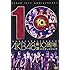 AKB48劇場10周年 記念祭&記念公演