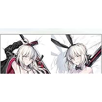 Amazon | c104 光崎 抱き枕カバー FGO セイバーオルタ ORCBXHNI  