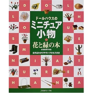 Amazon.co.jp 売れ筋ランキング: undefined の中で最も人気のある商品です