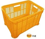 採集コンテナ 平底/オレンジ色 30個セット