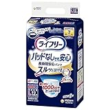 ライフリー 尿とりパッドなしでも長時間安心パンツ Lサイズ 12枚 ×5個セット