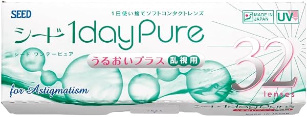 ワンデーピュアうるおいプラス乱視用 【BC】8.8【PWR】-4.50【乱視度数】-0.75【乱視軸】180 32枚入 - 1