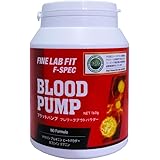 （ファイン・ラボフィット)FLF F-SPEC BLOOD PUMP 160g ブラッドパンプ ミックスベリー風味 シトルリン アルギニン ビーツパウダー アミノ酸