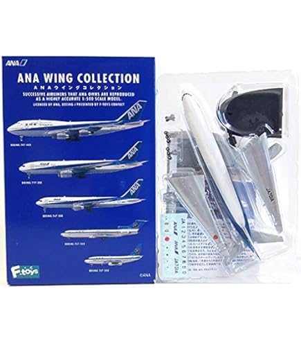 エフトイズ 1/500 JALウイングコレクション2 DC−10旧塗装機 Amazon | 【6】 エフトイズ 1/500 JALウイングコレクション Vol
