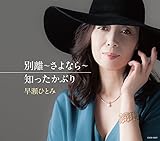 �ʗ��`����Ȃ�`