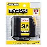 但馬nmy-35 ( nmy-35bl )測定テープ3.5メートルX 13 mm。自動ロック樹脂コーティングプラスチックアクリルケース家庭用、パック1個。