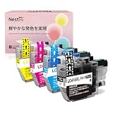 Nestink LC416XL LC416-XL 互換インク 4色セット 大容量 ブラザー工業(Brother)用 DCP-J4143N DCP-J4140N MFC-J4940DN MFC-J4440N MFC-J4443N MFC-J4540N MFC-J4543N インク 個別包装