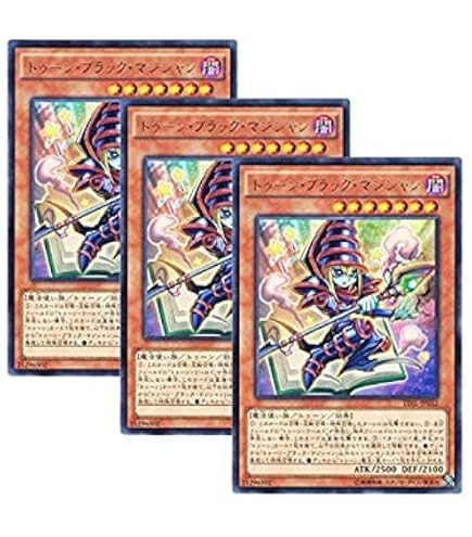 Amazon.co.jp: 遊戯王OCG 強欲で貪欲な壺 シークレットレア TDIL-JP066