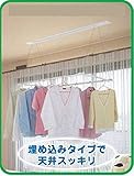 モリテックスチール 室内物干し ルームハンガー ダブルポールタイプ 天井埋め込み型 MRH-2W-12-U