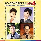 �L���ODVD�J���I�PHit4