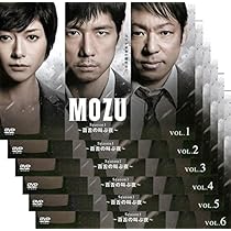 MOZU〜百舌の叫ぶ夜〜 season2 Blu-rayディスク MOZU〜百舌の叫ぶ夜〜 season2 Blu-rayディスク