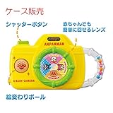 ジョイパレット [アンパンマン わらって にこにこカメラ]12セット