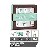 (エイデンアンドアネイ) aden+anais おくるみ スワドル aden+anis Single Swaddle Wrap 一枚単品　04ジャングルジャム [並行輸入品]