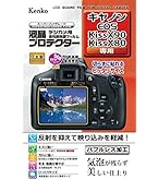 Canon EOS Kiss X90 デジタル一眼レフカメラ標準ズームキット Amazon | Canon デジタル一眼レフカメラ EOS Kiss X90 ボディー