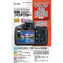 Amazon | Canon デジタル一眼レフカメラ EOS Kiss X90 標準